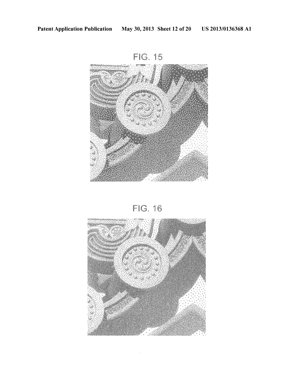 DISTRIBUTION EVALUATION APPARATUS AND METHOD, DISTRIBUTION DETERMINING     APPARATUS AND METHOD, IMAGE PROCESSING APPARATUS AND METHOD, AND COMPUTER     READABLE MEDIUM - diagram, schematic, and image 13