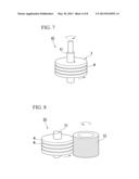 SUBSTRATE FOR MAGNETIC RECORDING MEDIUM, MAGNETIC RECORDING MEDIUM, METHOD     OF MANUFACTURING MAGNETIC RECORDING MEDIUM, AND METHOD OF INSPECTING     SURFACE diagram and image