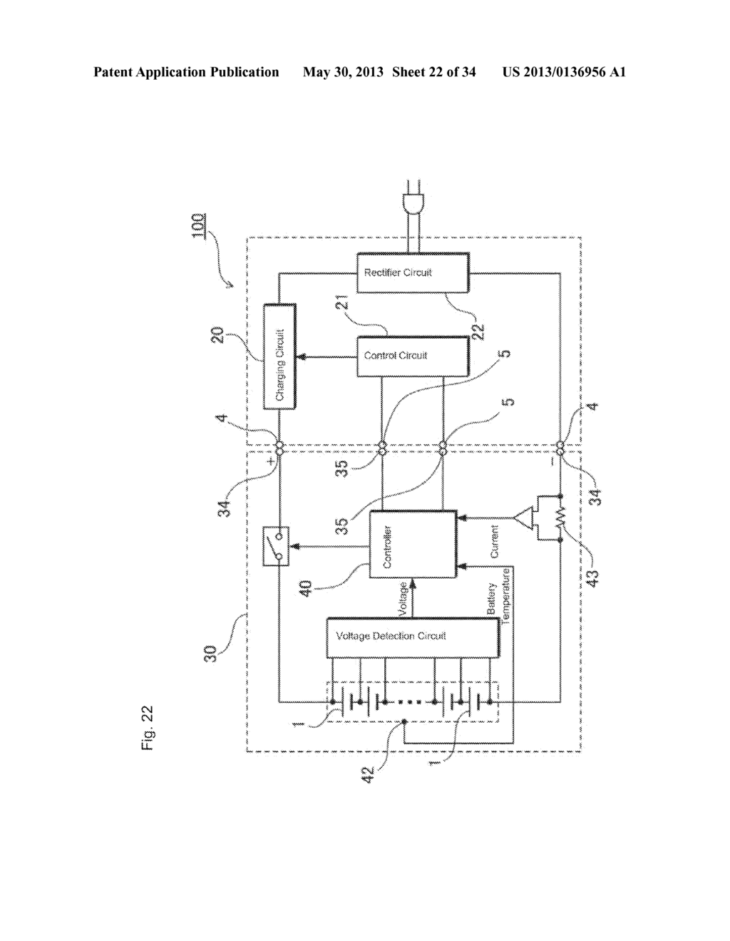 BATTERY PACK - diagram, schematic, and image 23