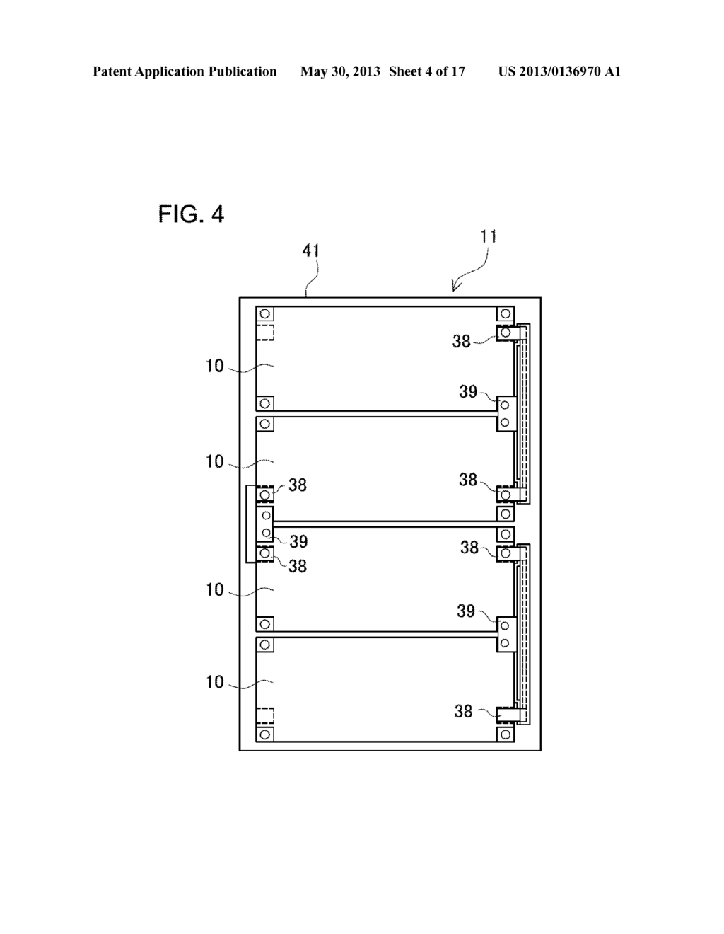 POWER SOURCE APPARATUS, AND VEHICLE AND POWER STORAGE SYSTEM EQUIPPED WITH     THE POWER SOURCE APPARATUS - diagram, schematic, and image 05