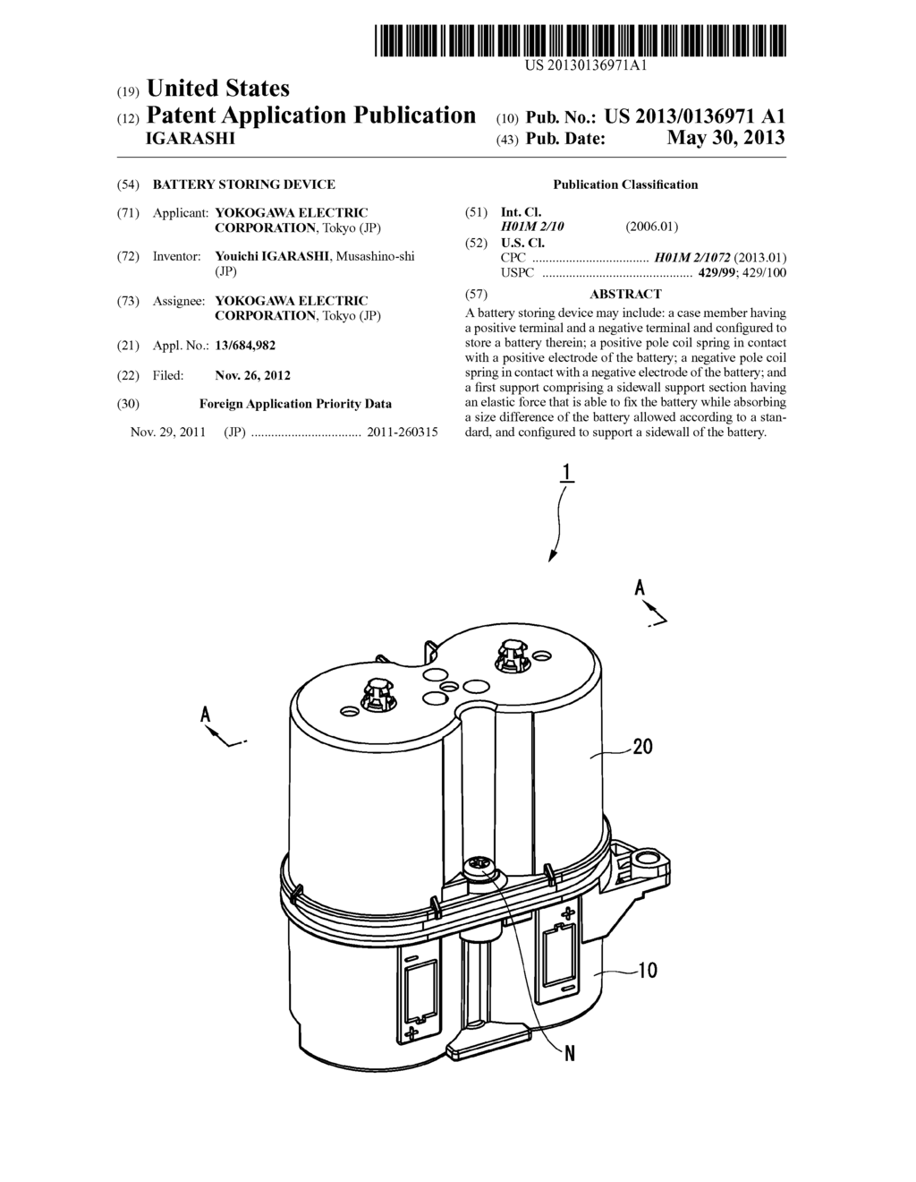 BATTERY STORING DEVICE - diagram, schematic, and image 01