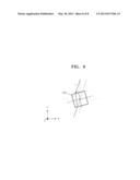 CRYSTALLIZATION APPARATUS, CRYSTALLIZING METHOD, AND METHOD OF     MANUFACTURING ORGANIC LIGHT-EMITTING DISPLAY APPARATUS diagram and image