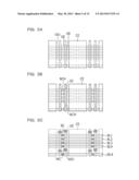 SEMICONDUCTOR STORAGE DEVICE AND METHOD OF MANUFACTURING THE SAME diagram and image