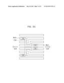 SEMICONDUCTOR STORAGE DEVICE AND METHOD OF MANUFACTURING THE SAME diagram and image