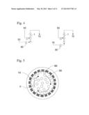 METHOD OF PRODUCING COMPOSITION HAVING CONTINUOUS PHASE AND DISPERSE PHASE     DISPERSED FINELY IN THE CONTINUOUS PHASE AND APPARATUS FOR PRODUCING THE     COMPOSITON diagram and image