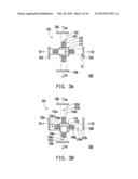 PROPELLING SYSTEM AND CAPSULE APPLYING THE SAME diagram and image