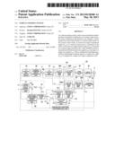 VEHICLE STEERING SYSTEM diagram and image