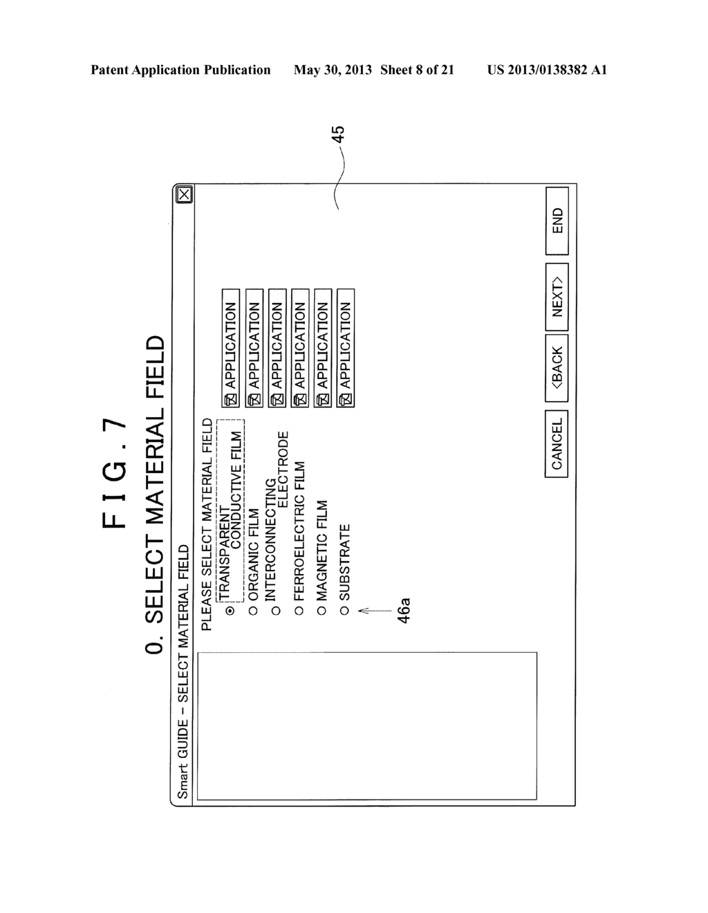 X-RAY ANALYSIS APPARATUS - diagram, schematic, and image 09