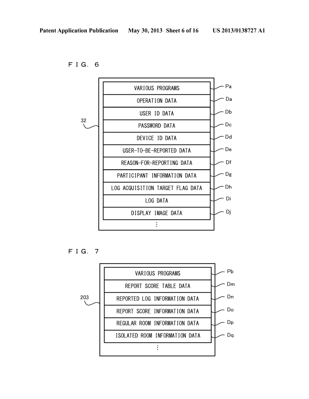 COMMUNICATION SYSTEM, STORAGE MEDIUM HAVING STORED THEREIN COMMUNICATION     PROGRAM, INFORMATION PROCESSING APPARATUS, SERVER, AND COMMUNICATION     METHOD - diagram, schematic, and image 07