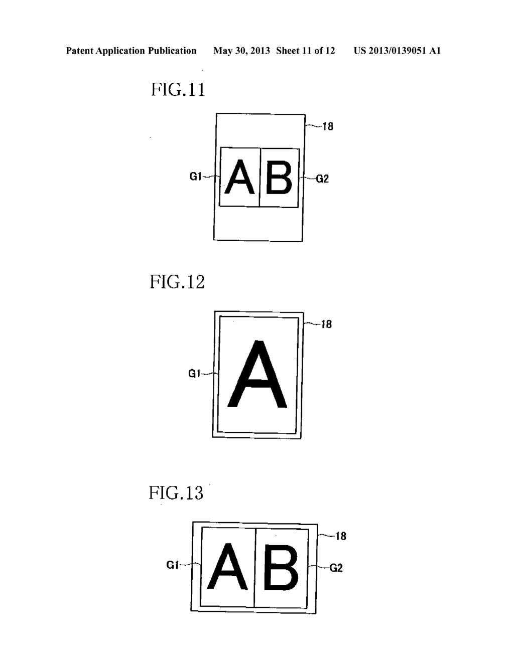 MOBILE TERMINAL, METHOD FOR CONTROLLING THE SAME, AND NON-TRANSITORY     STORAGE MEDIUM STORING PROGRAM TO BE EXECUTED BY MOBILE TERMINAL - diagram, schematic, and image 12