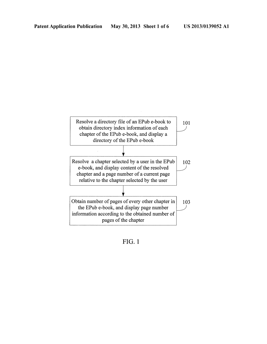 METHOD AND APPARATUS FOR LOADING EPUB ELECTRONIC BOOK - diagram, schematic, and image 02