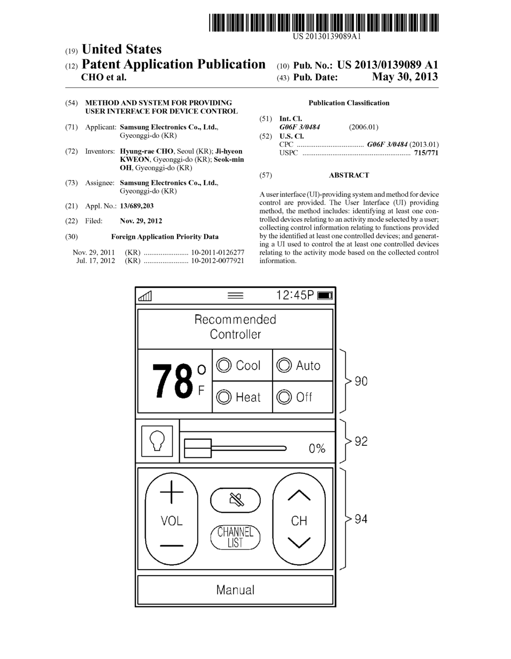 METHOD AND SYSTEM FOR PROVIDING USER INTERFACE FOR DEVICE CONTROL - diagram, schematic, and image 01