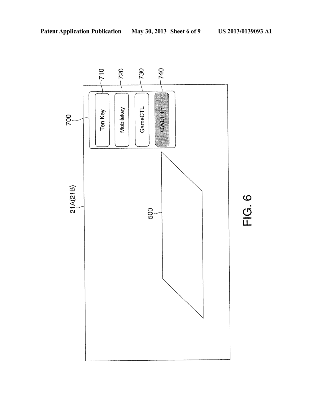 DISPLAY SYSTEM AND OPERATION INPUT METHOD - diagram, schematic, and image 07