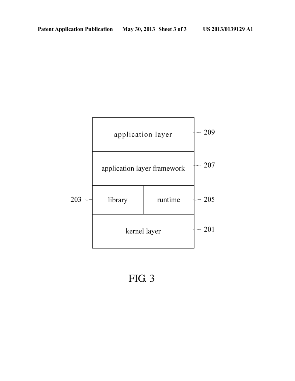 TEST METHOD FOR HANDHELD ELECTRONIC DEVICE APPLICATION - diagram, schematic, and image 04