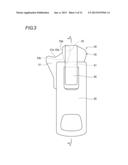 Slide Fastener diagram and image