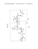 AERODYNAMIC SEPARATION NOZZLE diagram and image