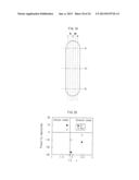 INK FOR ORGANIC LIGHT-EMITTING ELEMENT AND A METHOD FOR PRODUCING THE SAME diagram and image