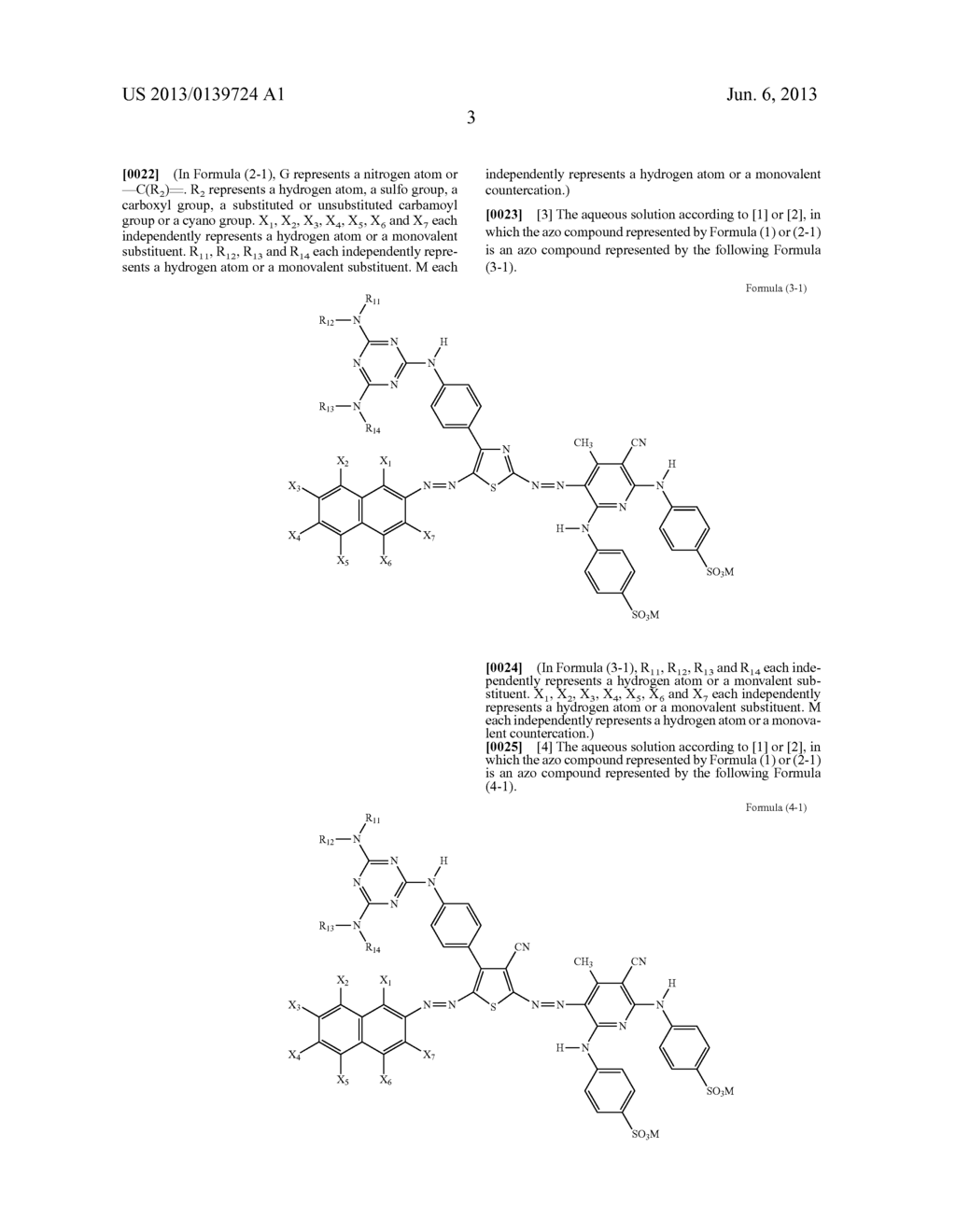 NOVEL AZO COMPOUND, AQUEOUS SOLUTION, INK COMPOSITION, INK FOR INKJET     RECORDING, INKJET RECORDING METHOD, INK CARTRIDGE FOR INKJET RECORDING,     AND INKJET RECORD - diagram, schematic, and image 04