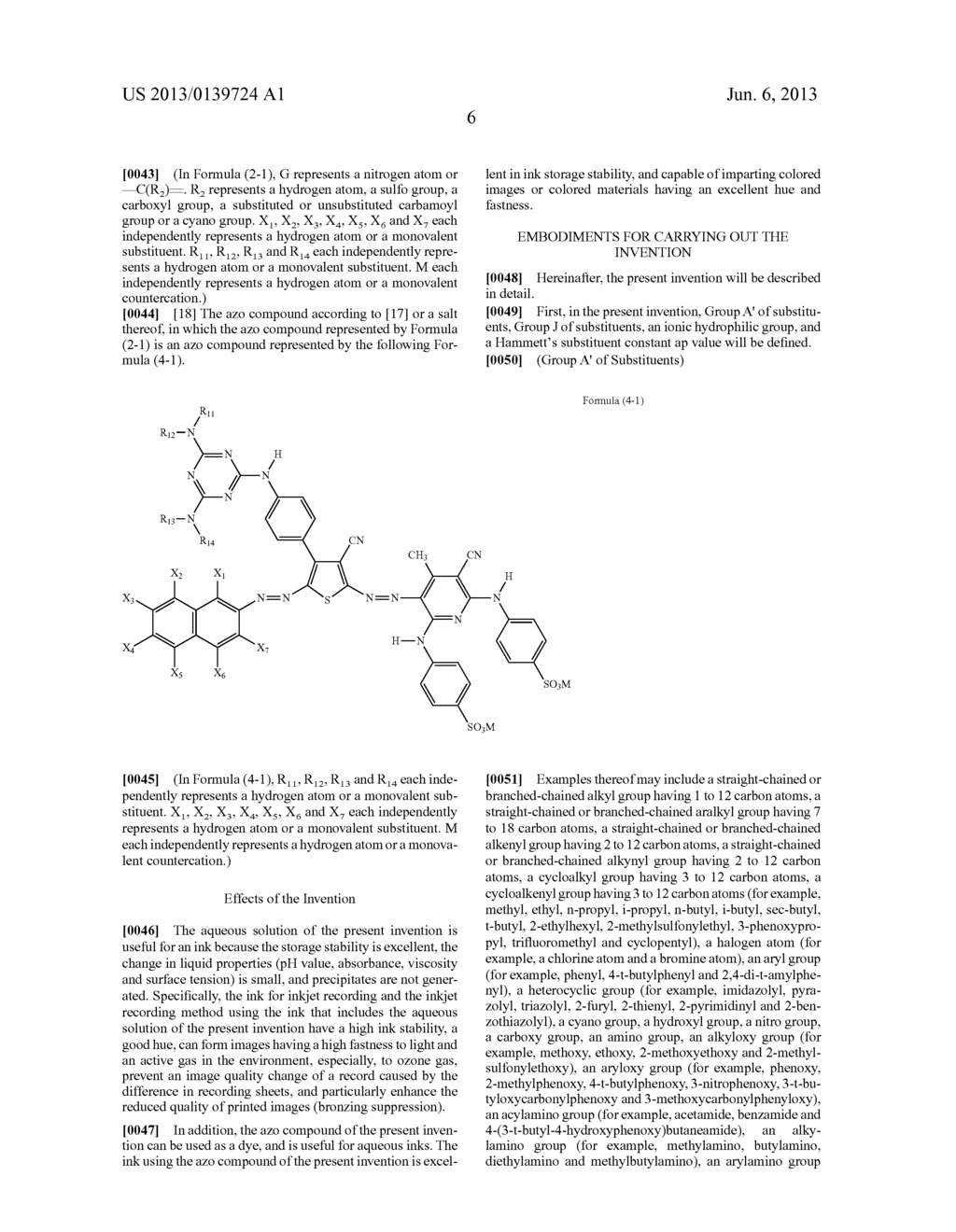 NOVEL AZO COMPOUND, AQUEOUS SOLUTION, INK COMPOSITION, INK FOR INKJET     RECORDING, INKJET RECORDING METHOD, INK CARTRIDGE FOR INKJET RECORDING,     AND INKJET RECORD - diagram, schematic, and image 07