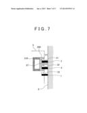 COOLING SYSTEM FOR PISTON OF INTERNAL COMBUSTION ENGINE diagram and image