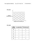 COOLING DEVICE FOR ENGINE diagram and image