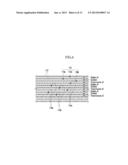 Heat Exchanger for Vehicle diagram and image