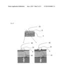 WAFER OR CIRCUIT BOARD AND JOINING STRUCTURE OF WAFER OR CIRCUIT BOARD diagram and image