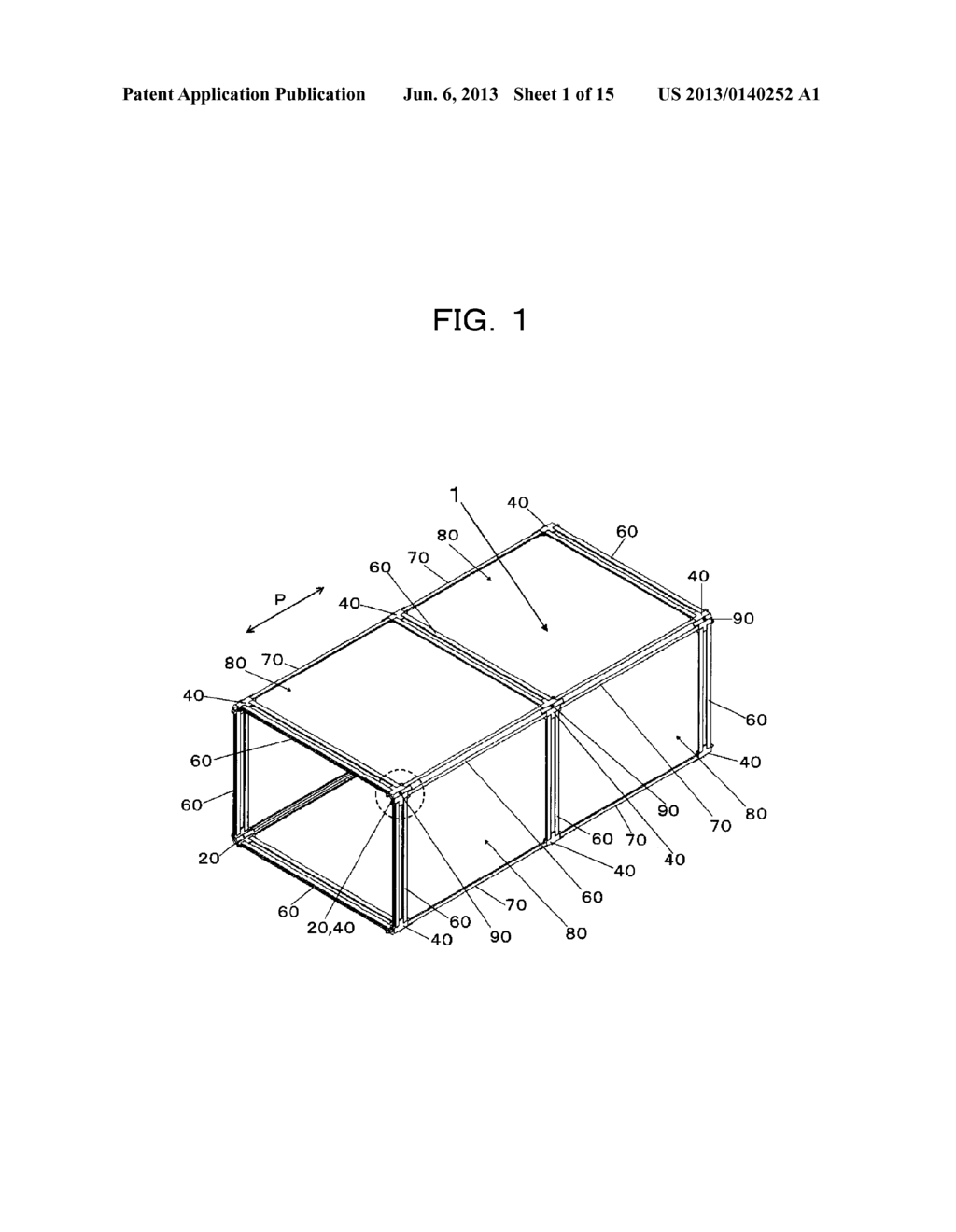 FRAME AND FRAME COUPLING MEMBER - diagram, schematic, and image 02