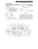 DC POWER SUPPLY SYSTEM diagram and image