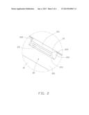 HOUSING OF ELECTRONIC DEVICE AND METHOD FOR MANUFACTURING SAME diagram and image