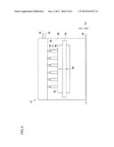 BATTERY INSPECTION APPARATUS diagram and image