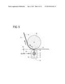 RARE-EARTH PERMANENT MAGNET AND METHOD FOR MANUFACTURING RARE-EARTH     PERMANENT MAGNET diagram and image