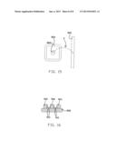 TRACE JUMPERS FOR DISC DRIVE SUSPENSIONS diagram and image