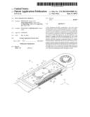 HEAT DISSIPATING MODULE diagram and image