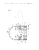 VARIABLE-PITCH PROPELLER OR REPELLER diagram and image