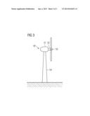 VARIABLE-PITCH PROPELLER OR REPELLER diagram and image