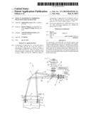 OPTICAL INSTRUMENT COMPRISING MULTI-NOTCH BEAM SPLITTER diagram and image