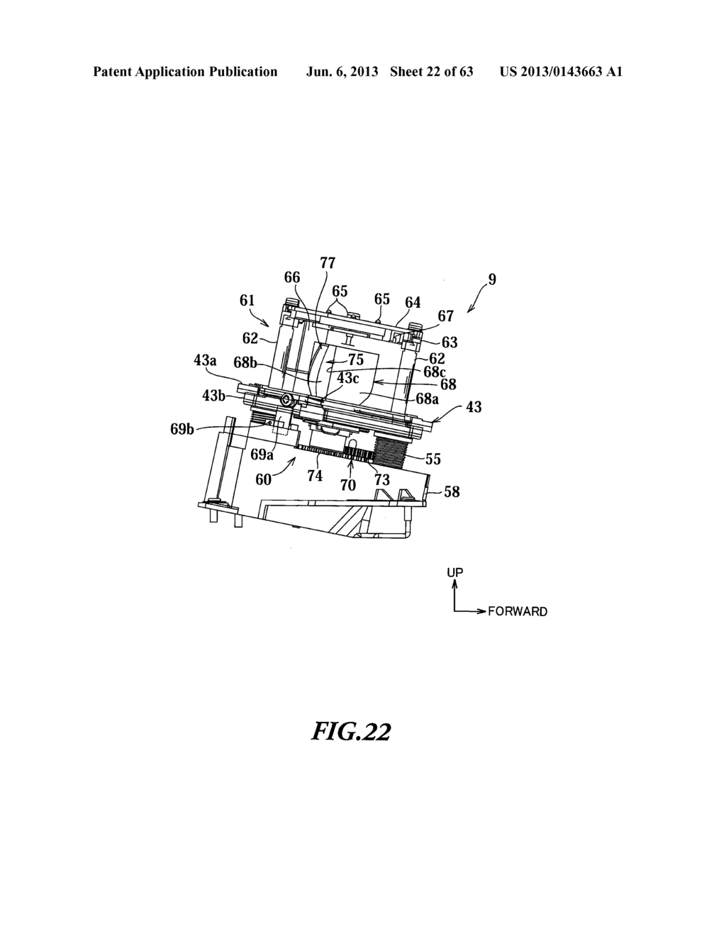 ENTERTAINMENT BUTTON DEVICE AND GAME MACHINE - diagram, schematic, and image 23