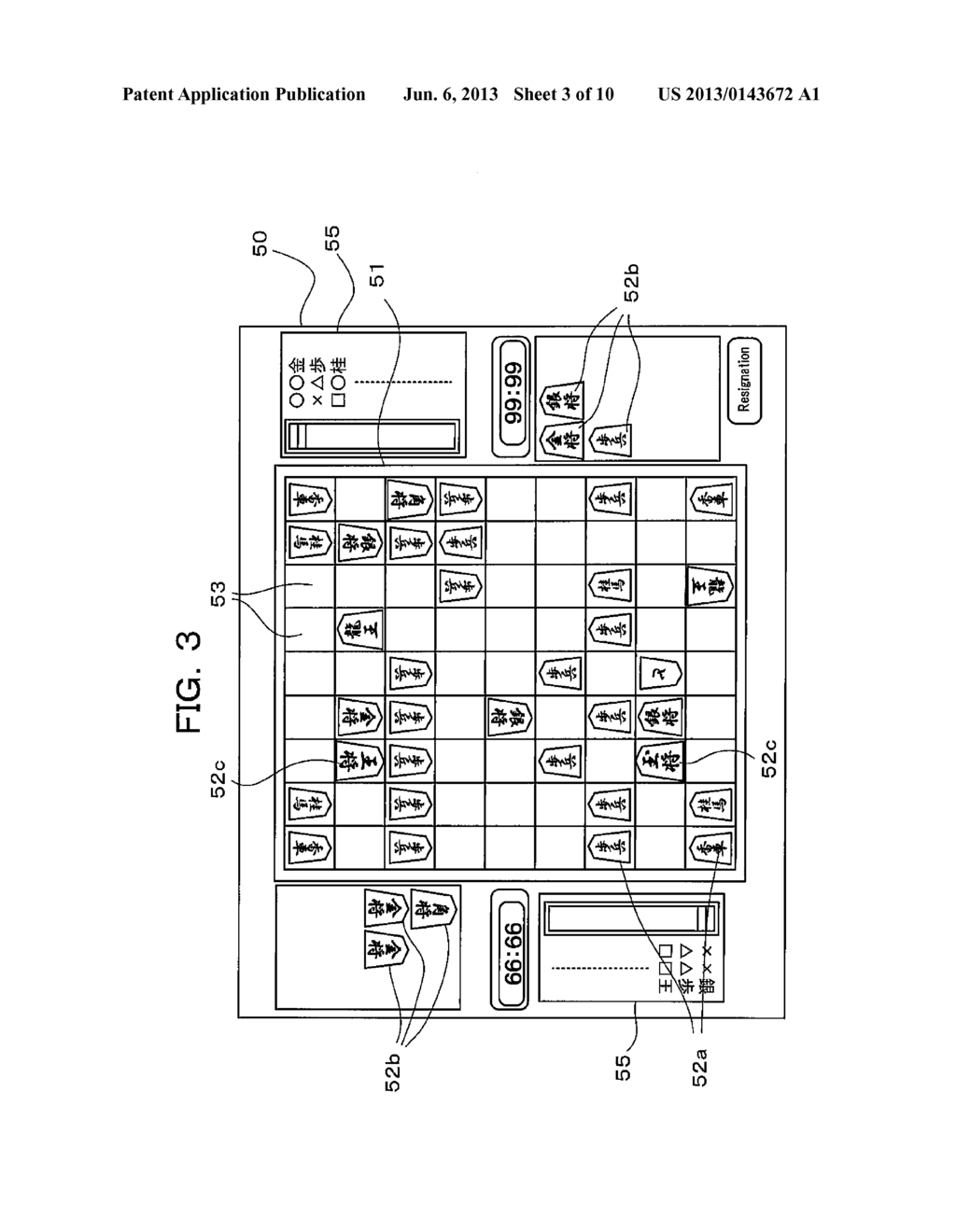 GAME SYSTEM AND METHOD FOR CONTROLLING BROWSE OF GAME-PLAY CONTENT THEREOF - diagram, schematic, and image 04