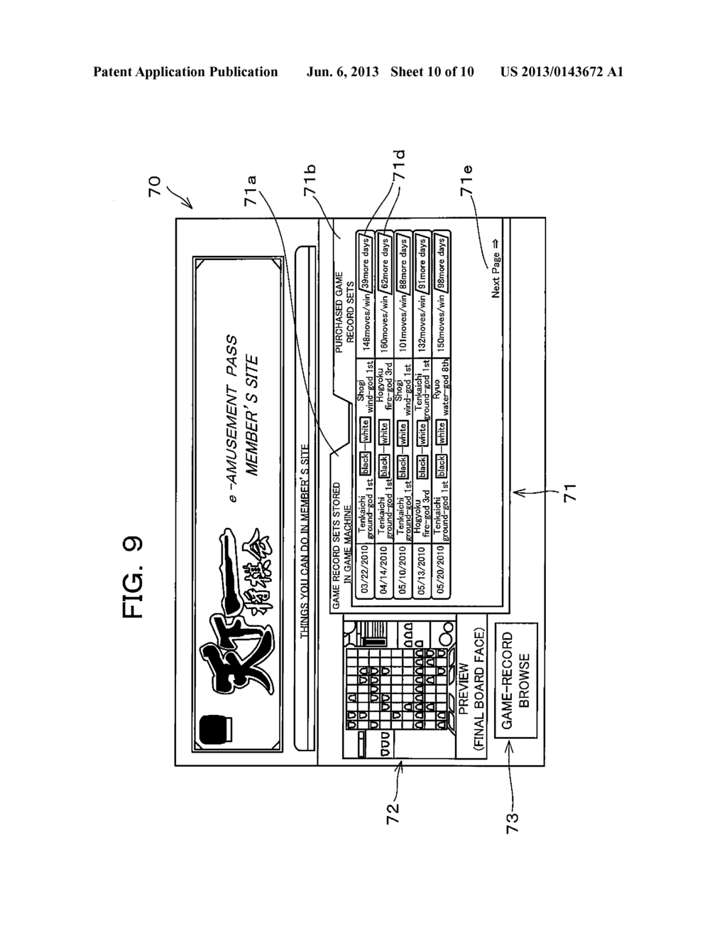 GAME SYSTEM AND METHOD FOR CONTROLLING BROWSE OF GAME-PLAY CONTENT THEREOF - diagram, schematic, and image 11