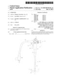 ENDOSCOPE diagram and image