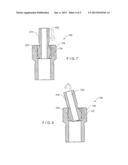 SELF HOLDING FEATURE FOR A SCREW diagram and image