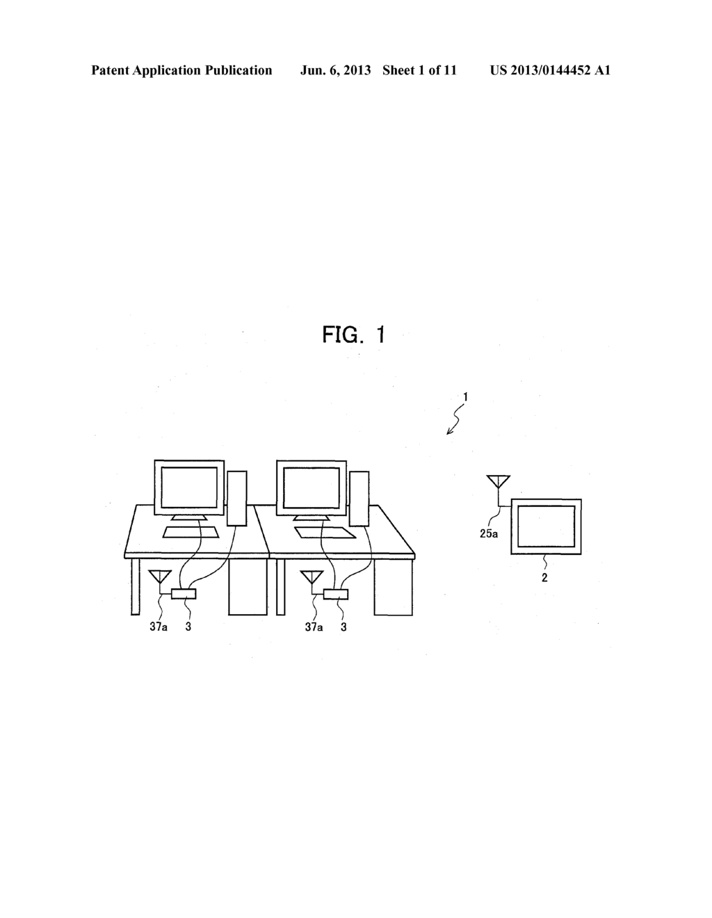 POWER CONSUMPTION DISPLAY APPARATUS AND POWER CONSUMPTION DISPLAY METHOD - diagram, schematic, and image 02