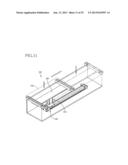 METHOD OF CONSTRUCTING MANUFACTURE SYSTEM diagram and image