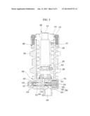 DRAIN VALVE APPARATUS AND AIR SEPARATOR THEREOF diagram and image