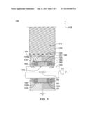 BACKLASH ELIMINATING DEVICE FOR HELICAL GEARS diagram and image