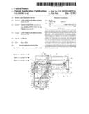 POWER TRANSMISSION DEVICE diagram and image