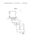 CEILING-MOUNTED SCARA ROBOT diagram and image