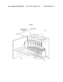 HOUSING FOR ELECTRONIC EQUIPMENT diagram and image