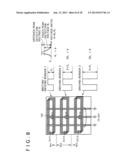 CONTACT DETECTING DEVICE AND DISPLAY DEVICE diagram and image